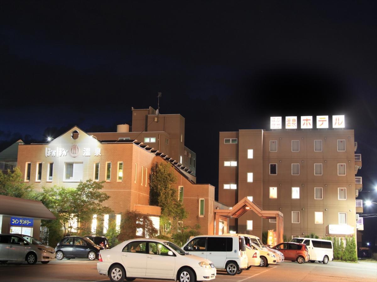 Poka Poka Onsen Hotel Одатэ Экстерьер фото